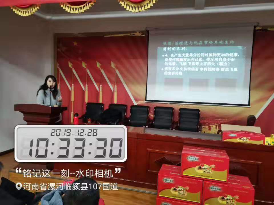 微信图片_20191229104651.jpg